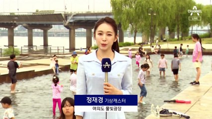 [날씨]주말 비, 토요일 더위 주춤