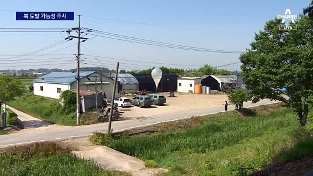 북한 기습 도발하면 확성기 대응 검토