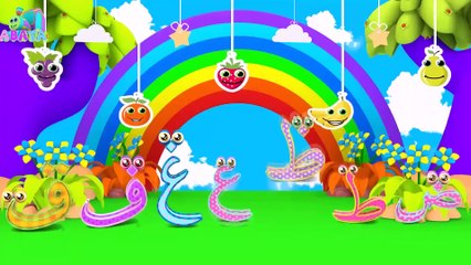 Sea Arabic Alphabet Song Cartoon 3D Animation With Battar Hijaiyah Trains For Children and Kids (1080p)