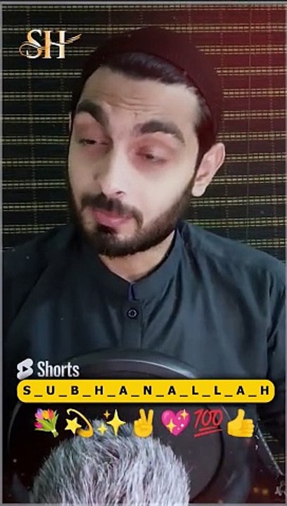 Allah Ho Akbar  __ Friendship With Allah ✌️ __ Islamic Status  __