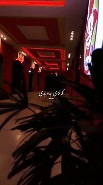 Moqa Mily Qadi Qadi⚡❤️_._._._._.__aesthetic _viralreels _viralvideos _love _explore _trendingreels _reelsinstagram _explore _earthfocus _explorepage _exploremore _edits _viral _trending(MP4)