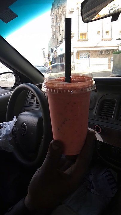 Shake