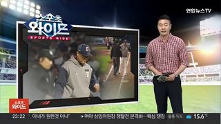 이승엽 2경기 연속 퇴장…ABS '먹통 사태' 발동동