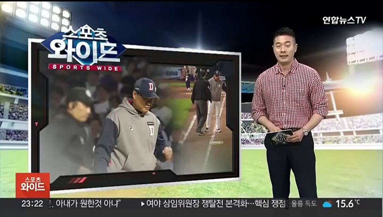 이승엽 2경기 연속 퇴장…ABS '먹통 사태' 발동동