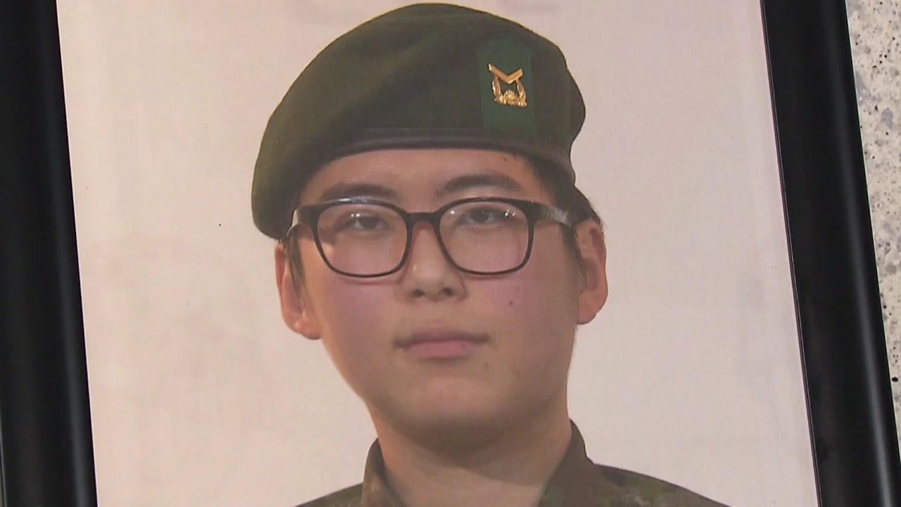 군인권센터 "故 변희수 하사, 국립묘지 안장 대상자 결정" / YTN