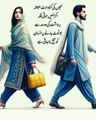 Aqwal e zareen new|Aqwal e zareen in Urdu|Urdu quotes|Urdu Islamic quotes|best Urdu Quotes Mix