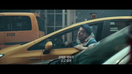고스트버스터즈: 오싹한 뉴욕 | movie | 2024 | Official Teaser