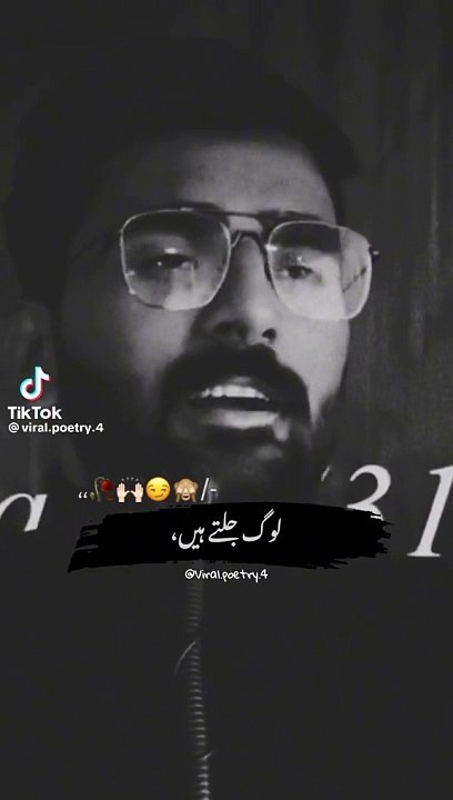 Poetry