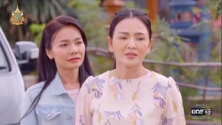 ดั่งธรณี ตอนที่ 32 (EP.32) วันที่ 5 มิถุนายน 2567ย้อนหลัง