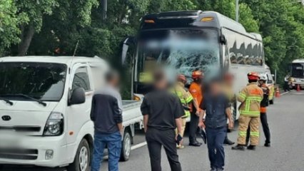 수학여행 초등생 탄 관광버스 4중 추돌...8명 경상 / YTN