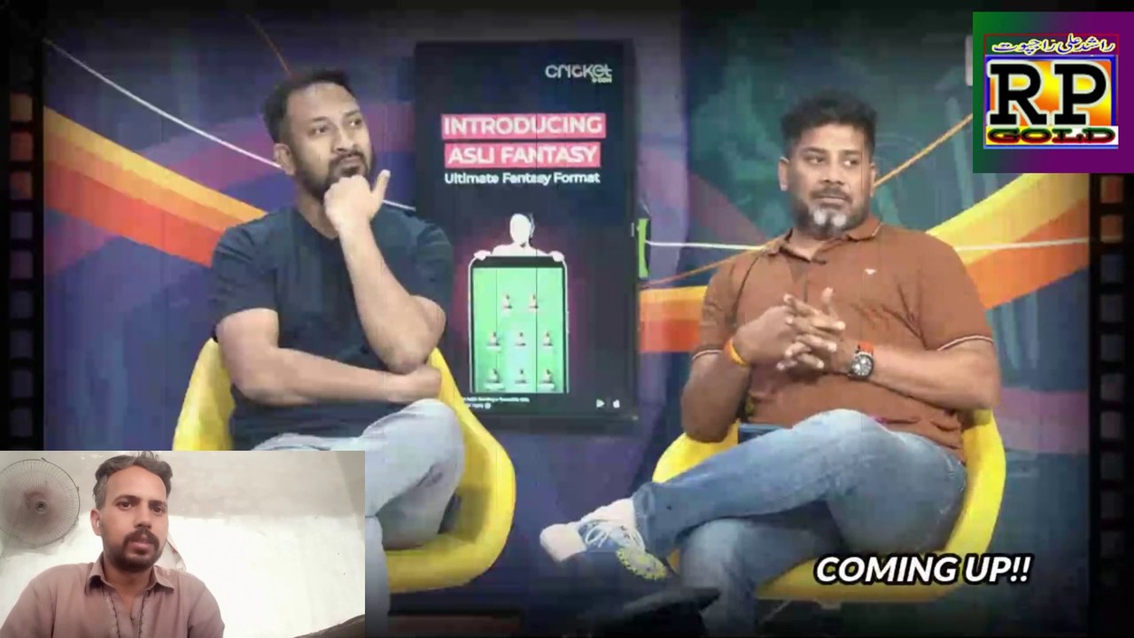 Vikrant Gupta Reaction ICC WORLD CUP 2024