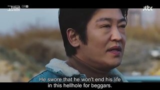 [ENG] Beyond Evil (2021) EP.12