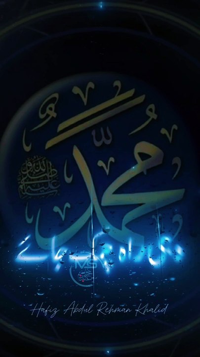 Naat