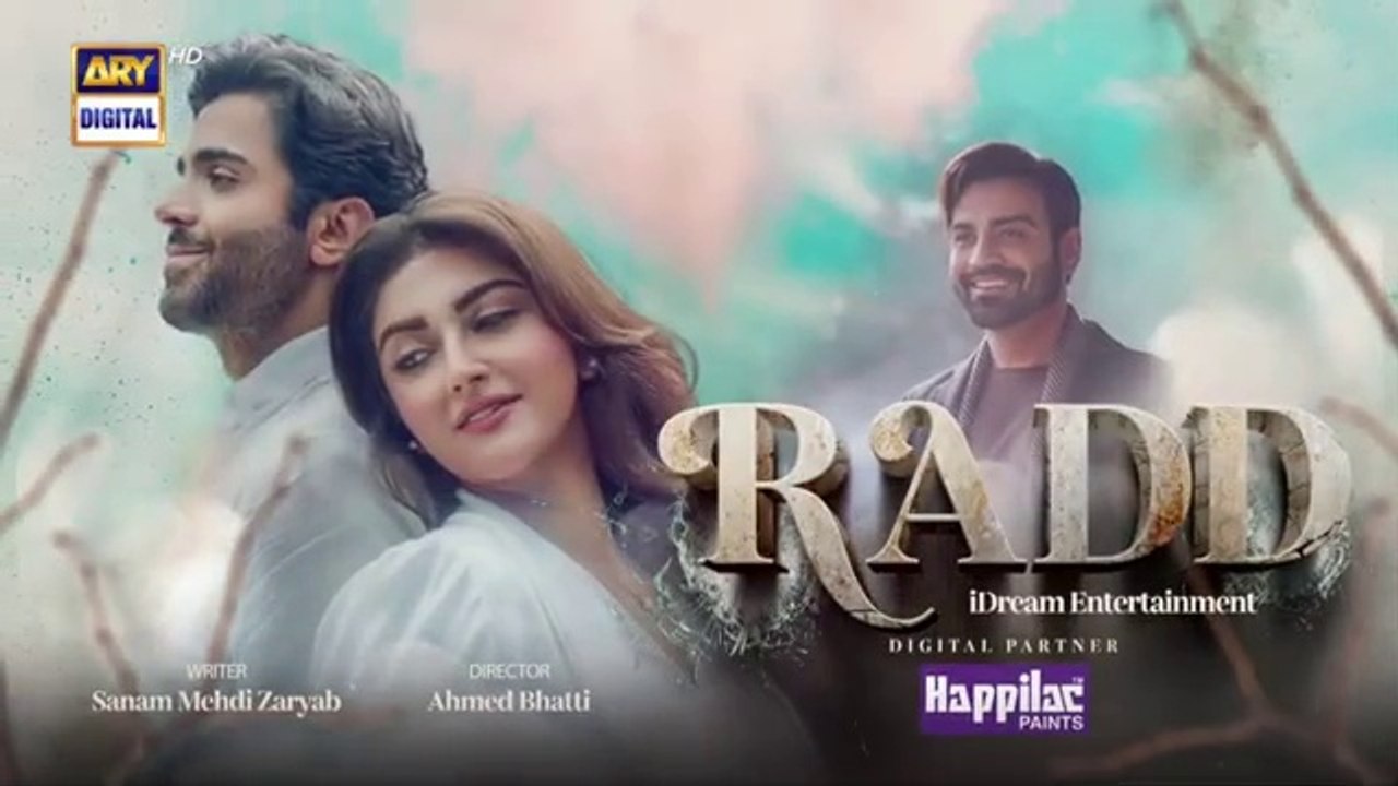 المسلسل الباكستاني رد الحلقة 17 مترجمة باللغة ا...