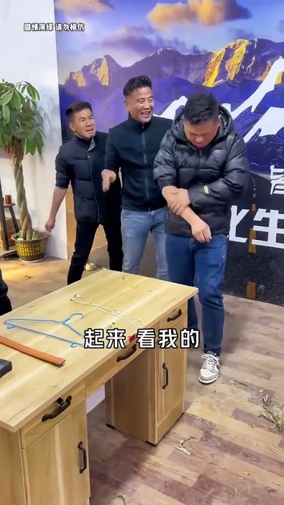 Reaction for Challenge ! Fun Time