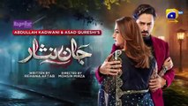 المسلسل الباكستاني Jaan Nisar الحلقة 1 مترجمة للعربية | المسلسل الباكستاني جان نزار الحلقة 1 مترجمة للعربية