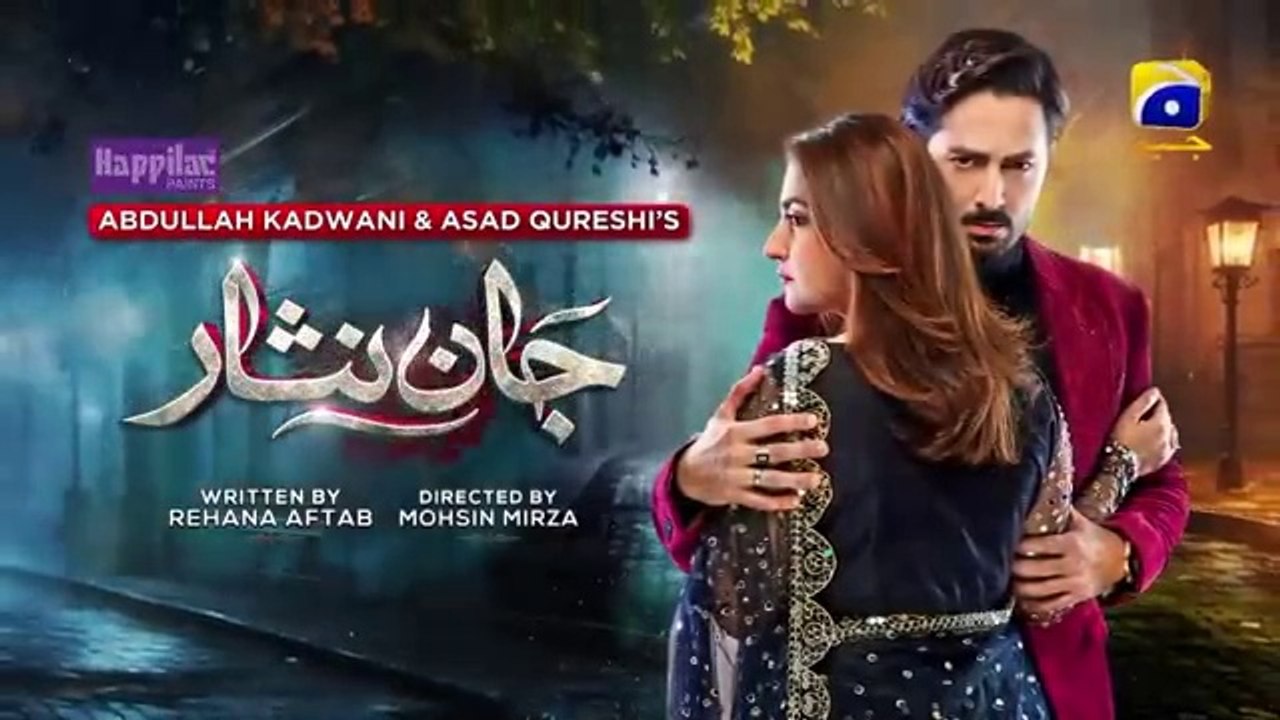 المسلسل الباكستاني Jaan Nisar الحلقة 2 مترجمة للعربية | المسلسل الباكستاني جان نزار الحلقة 2 مترجمة للعربية