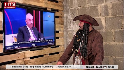 مع ابو عرة: 51 ابو عرة يكشف تراجع فائق دعبول مرندي عن القوة المدمرة التي ستغير النظام في العراق