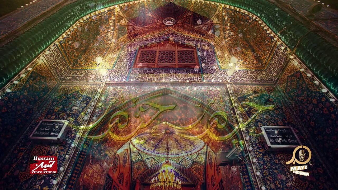 HAIDER(AS) HAIDER(AS)