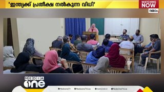 ഇന്ത്യക്ക് പ്രതീക്ഷ നല്‍കുന്ന ജനവിധി;  പ്രവാസി വെല്‍ഫയര്‍ സൗദി കിഴക്കന്‍ പ്രവിശ്യ കമ്മിറ്റി