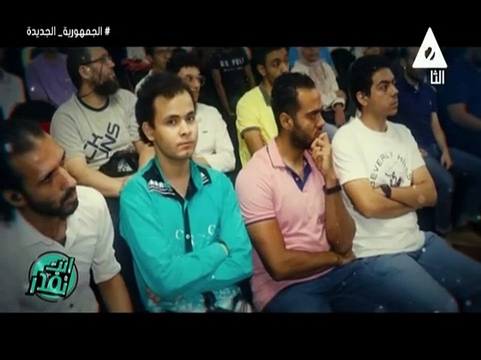 برنامج انت تقدر - حلقة يوم 4/6/2024