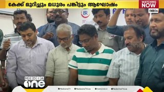 ഇന്‍ഡ്യ മുന്നണിയുടെ മുന്നേറ്റത്തില്‍ ആഘോഷം സംഘടിപ്പിച്ച് സൗദി ജുബൈല്‍ ഒ.ഐ.സി.സി