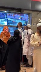 Allah ☝️☝️☝️ اللہ میاں معاف کرنا