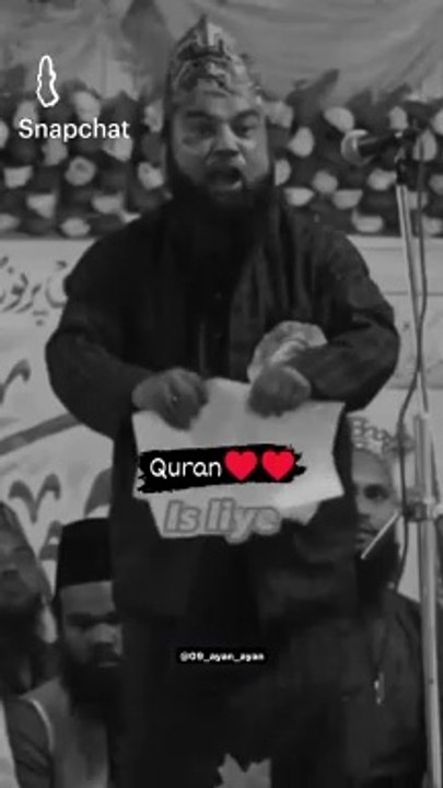 Lesion quran