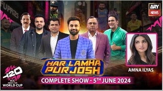 Har Lamha Purjosh | Waseem Badami | Amna Ilyas | T20 World Cup 2024 | 5th June 2024