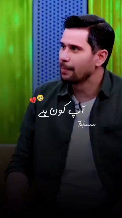 Unknown ❤️ love life