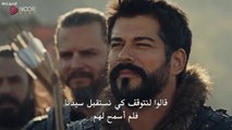 مسلسل المؤسس عثمان الحلقة 163 مترجمة الجزء 1