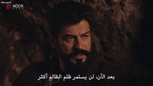 مسلسل المؤسس عثمان الحلقة 163 مترجمة الجزء 2
