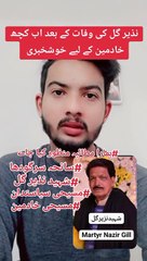 Bitter truth of society