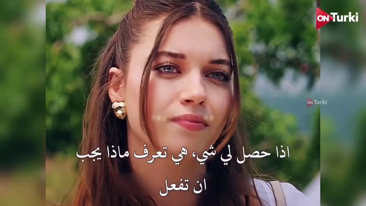 مسلسل طائر الرفراف اعلان الحلقة 73 الرسمي مترجم...