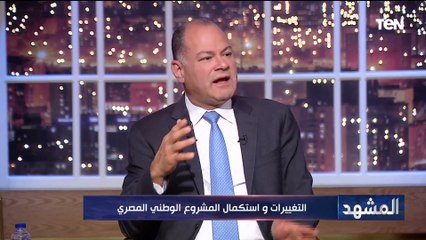 الحل في التكنوقراط..  أستاذ تاريخ حديث ومعاصر يكشف توصياته في اختيار الحكومة الجديدة