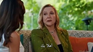 مسلسل حياتي الرائعة الحلقة 30 مترجم الجزء 2