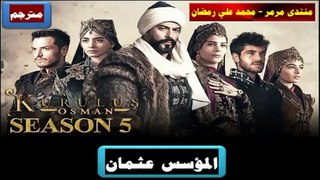 المؤسس عثمان مترجم - الحلقة 163 - الجزء 1 - الموسم 5
