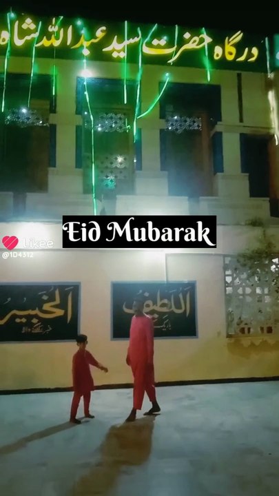Dargah Abdullah Sah Gazi gliften Karachi Pakistan #Eid Mubarak video viral New 2024#