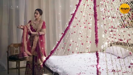 Thoughts During Suhaag Raat