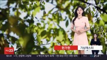 [날씨] 현충일 '서울 30도' 더위…제주 비, 곳곳 소나기