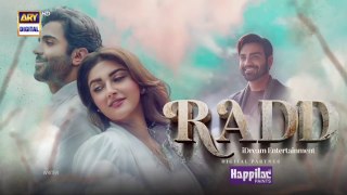 Radd Episode 17 ｜ Digitally Presented by Happilac Paints ｜ 5 June 2024 ｜ ARY Digital