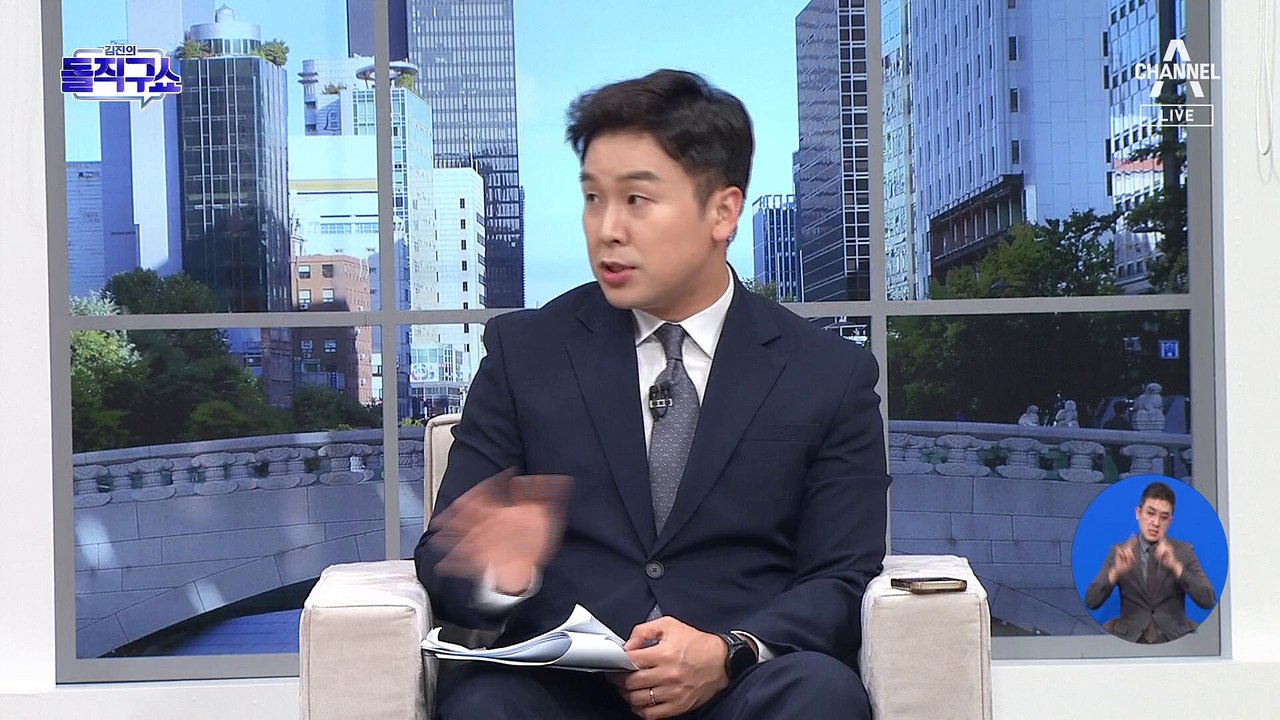 [핫2]밀양 사건 가해자 신상 공개 파장…사적제재 논란