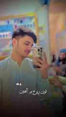 VID-20240429-WA0089