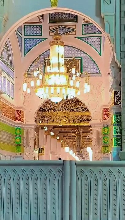 Allah Hu Akbar Mashallah Khana Kaba ka deedar