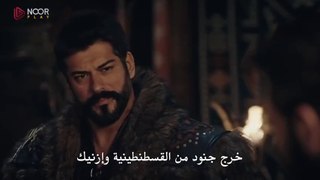 مسلسل المؤسس عثمان الحلقة 163 مترجمة HD 1