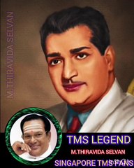 தேச பக்தியுள்ள அய்யா நீங்க . வெற்றி வீரன் 1956 M.THIRAVIDA SELVAN SINGAPORE TMS FANS
