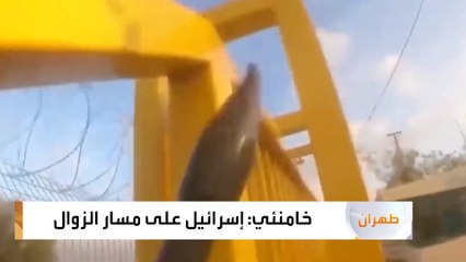 إسرائيل تتهم إيران بإصدار أوامر مباشرة للحوثيين في اليمن