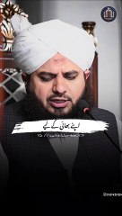 Pir Ajmal Raza Qadri Beyan