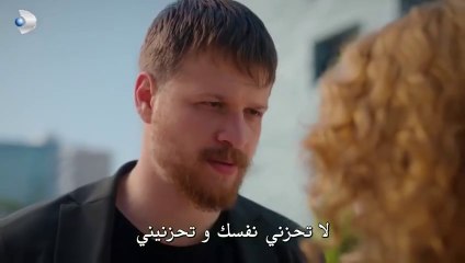 مسلسل حجرة ورقة مقص الحلقة 14 الرابعة عشر والاخيرة مترجمة HD