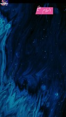 Dua Se Ibaadat | Dua Se Hifaazat | Dua Karna Kabhi Na Bhoolen |